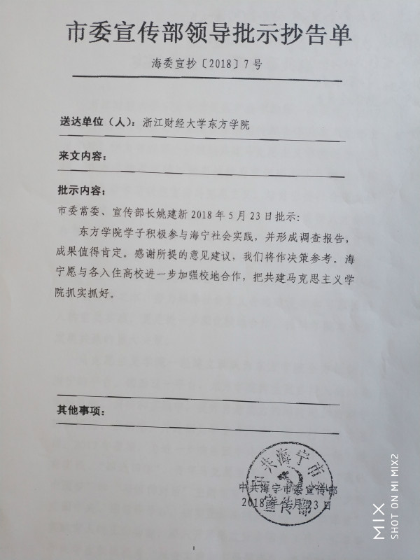 1531203064473456.jpg 1_meitu_1.jpg