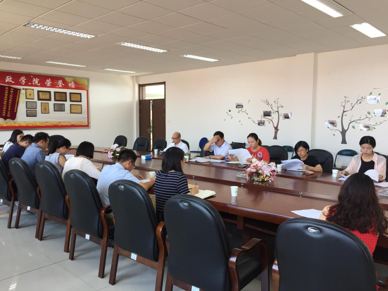 1520386080577797.png 1520386080577797.png