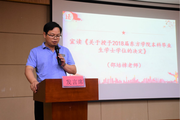 1529420452516007.jpg 4_meitu_2.jpg