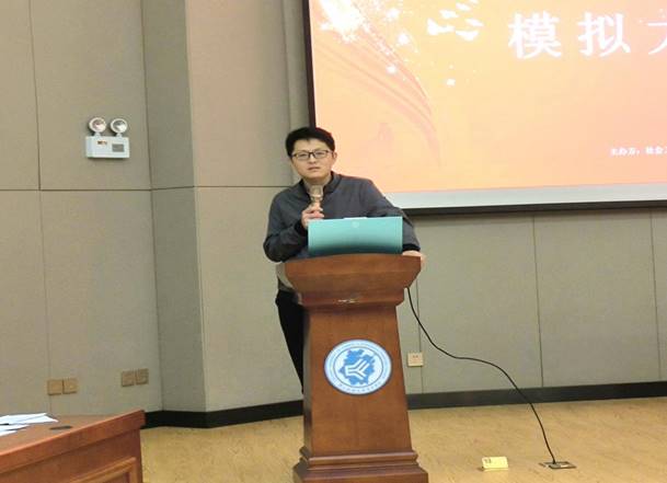 微信图片_20231103103202