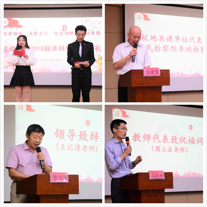 1529418937430396.jpg 222.jpg