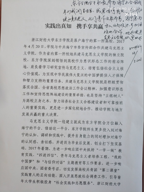 1531203102773900.jpg 2_meitu_2.jpg